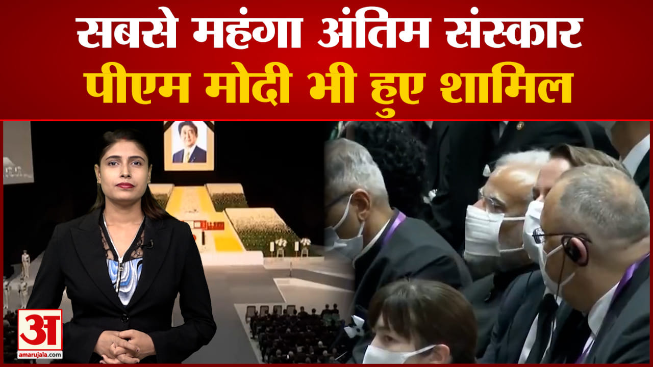 जापान