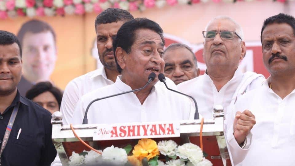 MP Congress leader Kamal Nath targeted Shivraj government in Narmadapuram