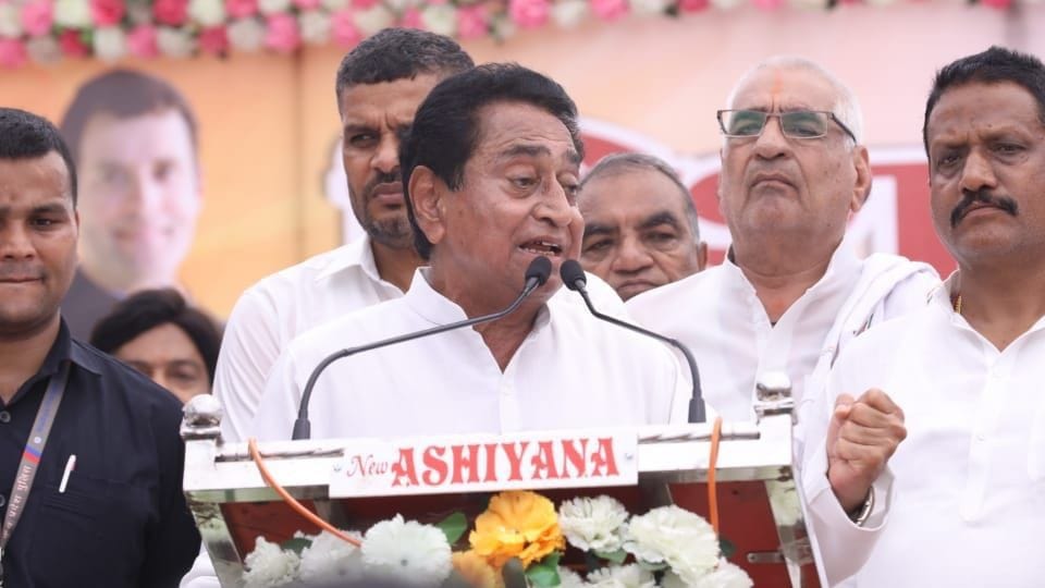 MP Congress leader Kamal Nath targeted Shivraj government in Narmadapuram