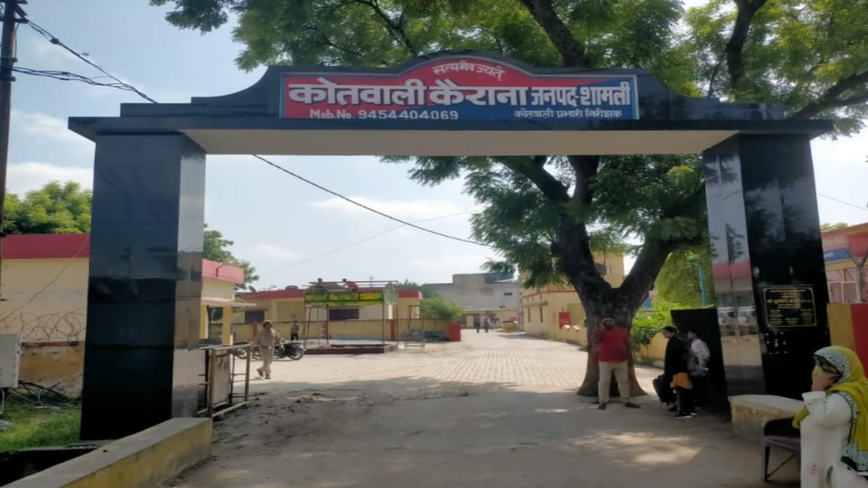 Shamli: Drunk attacked wife and cut off her ear, complaint in police station