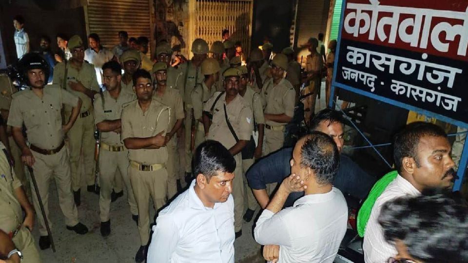 police filed report against 201 leaders-workers of BKU Swaraj in kasganj clash