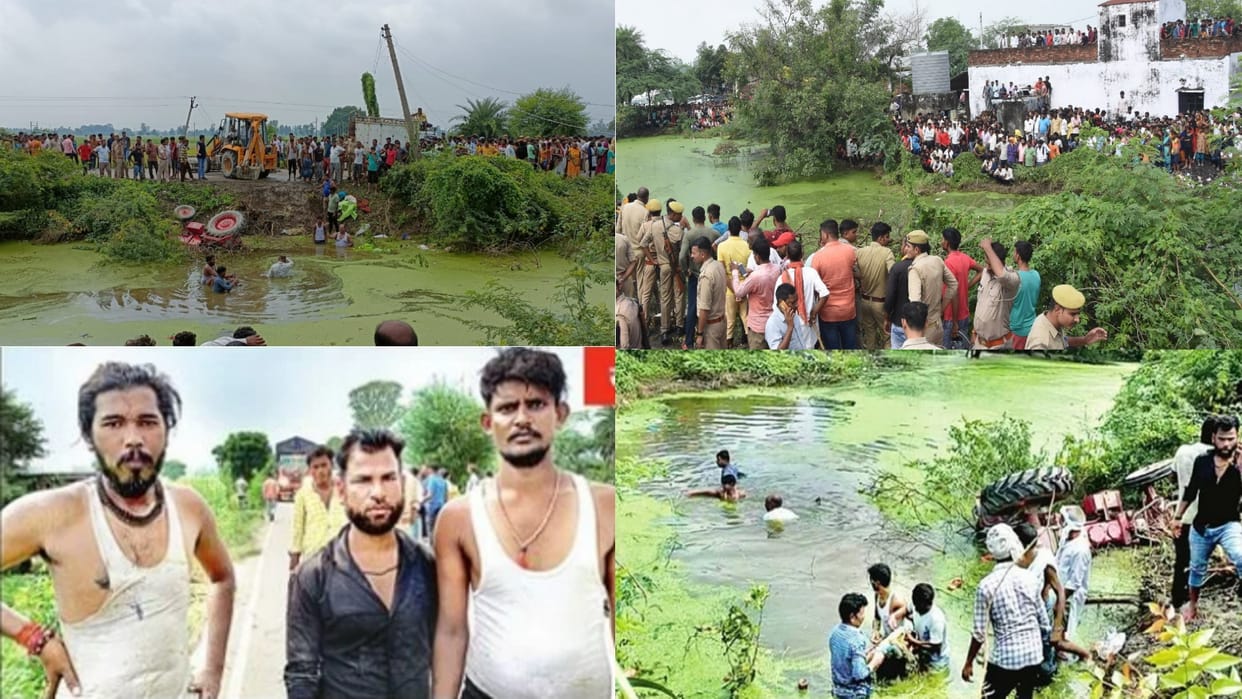 Road Accident In Itaunja Lucknow Villagers saved 13 lives by jumping into the pond