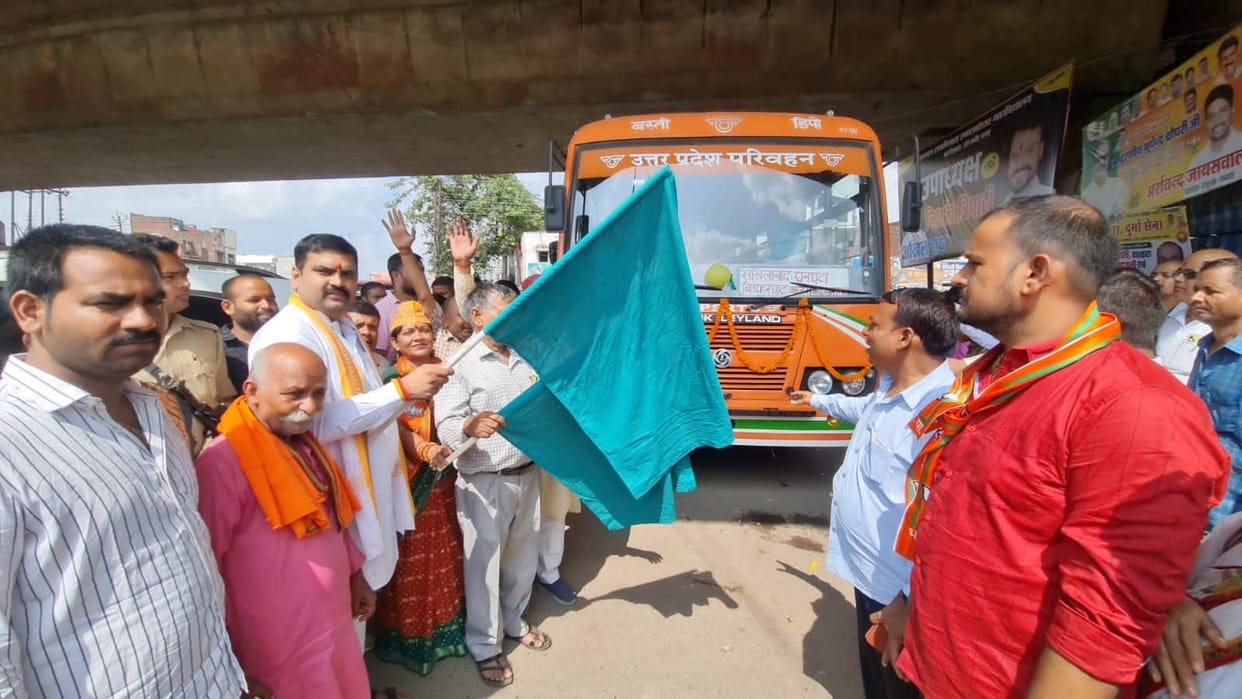 bus service from santkabirnagar to varansi