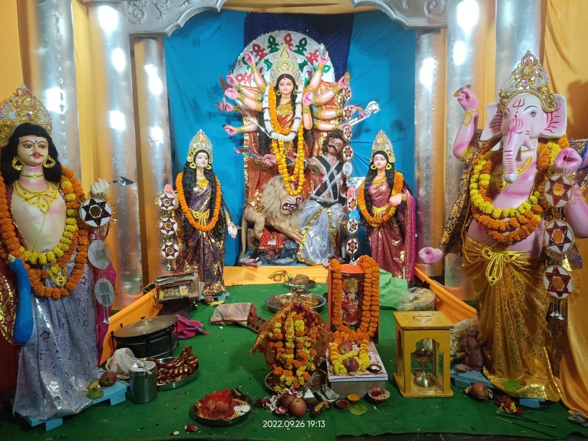Woke up, Goddess Sarvabhuteshu Maternal Sanstha