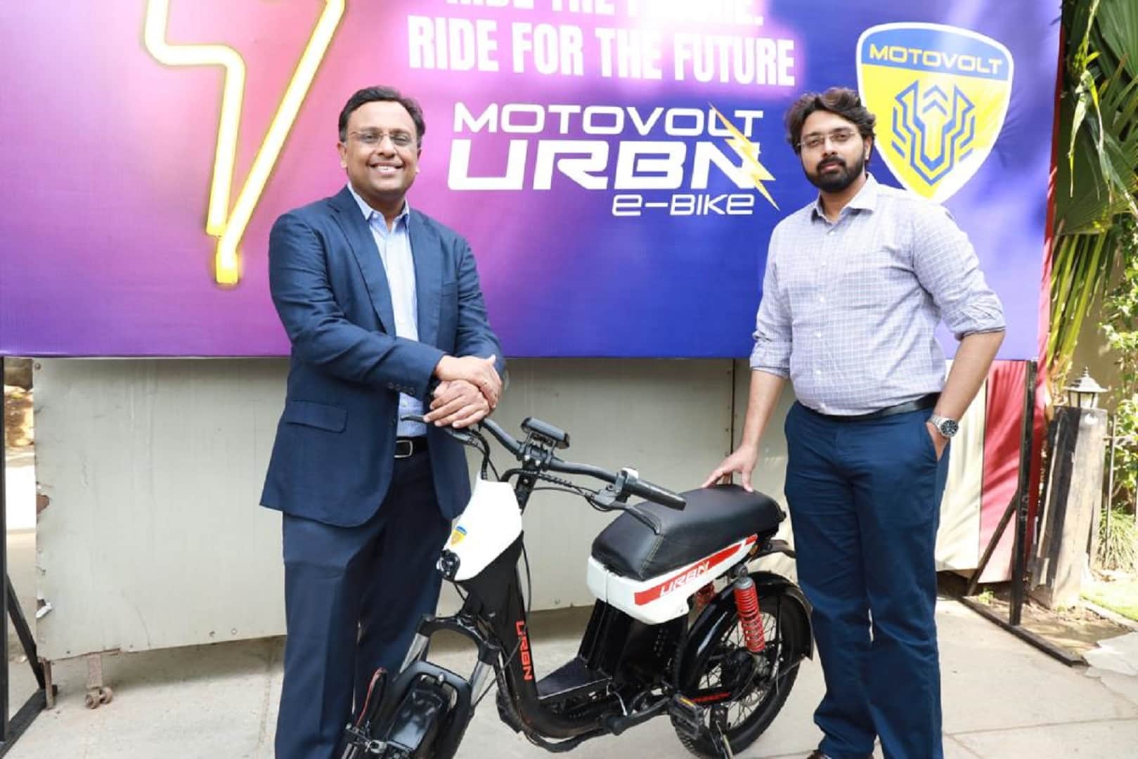 Motovolt URBN e-Bike launched Know Range Speed Features News in Hindi