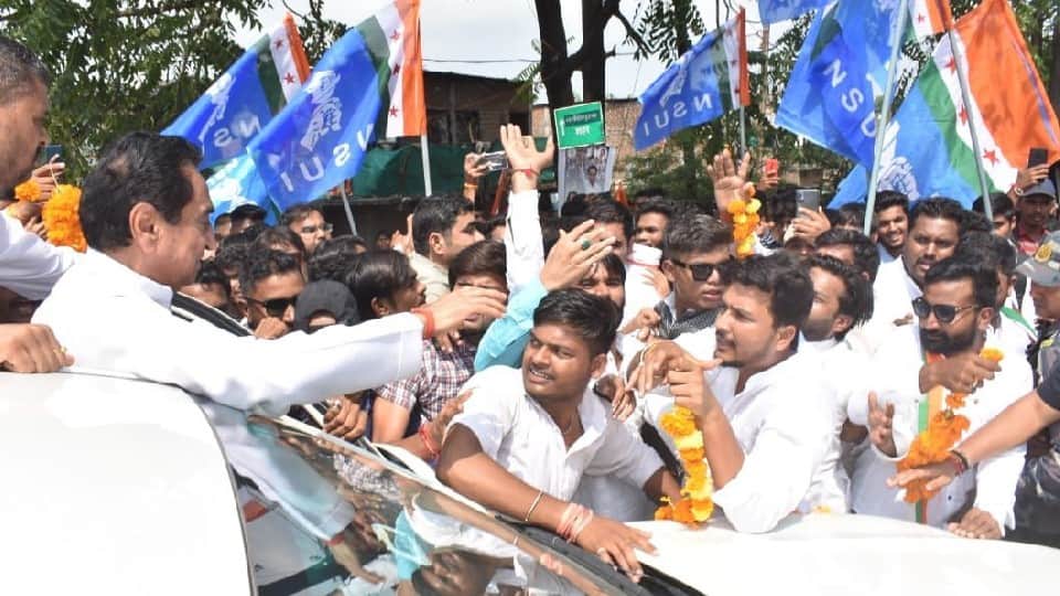 MP Congress leader Kamal Nath targeted Shivraj government in Narmadapuram