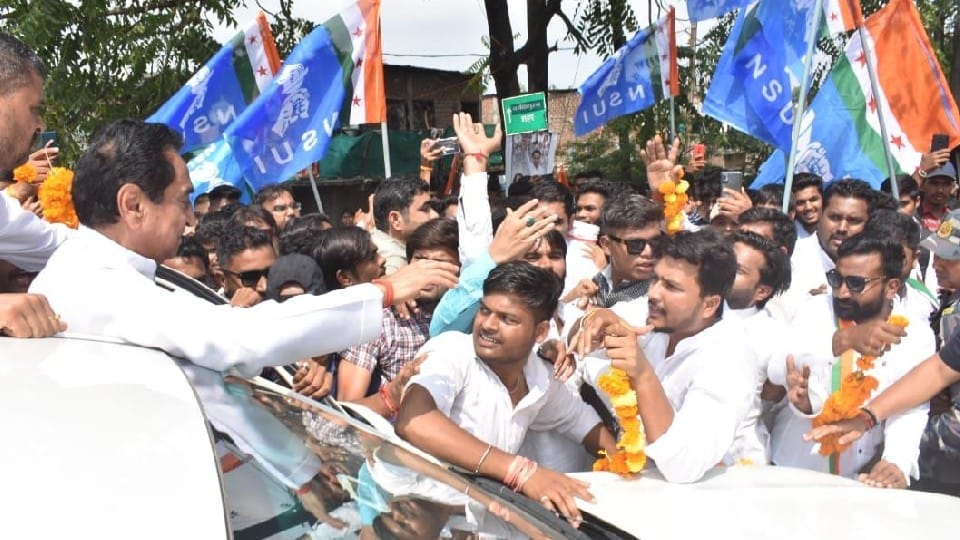MP Congress leader Kamal Nath targeted Shivraj government in Narmadapuram