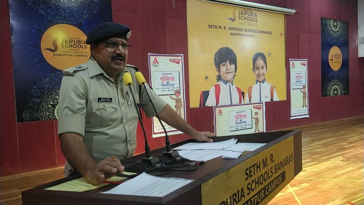 Police ki pathshala SP village said common people should not be afraid of the police