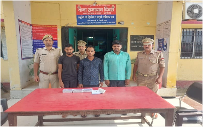 Robbery: Suspect on the first day, now three arrested