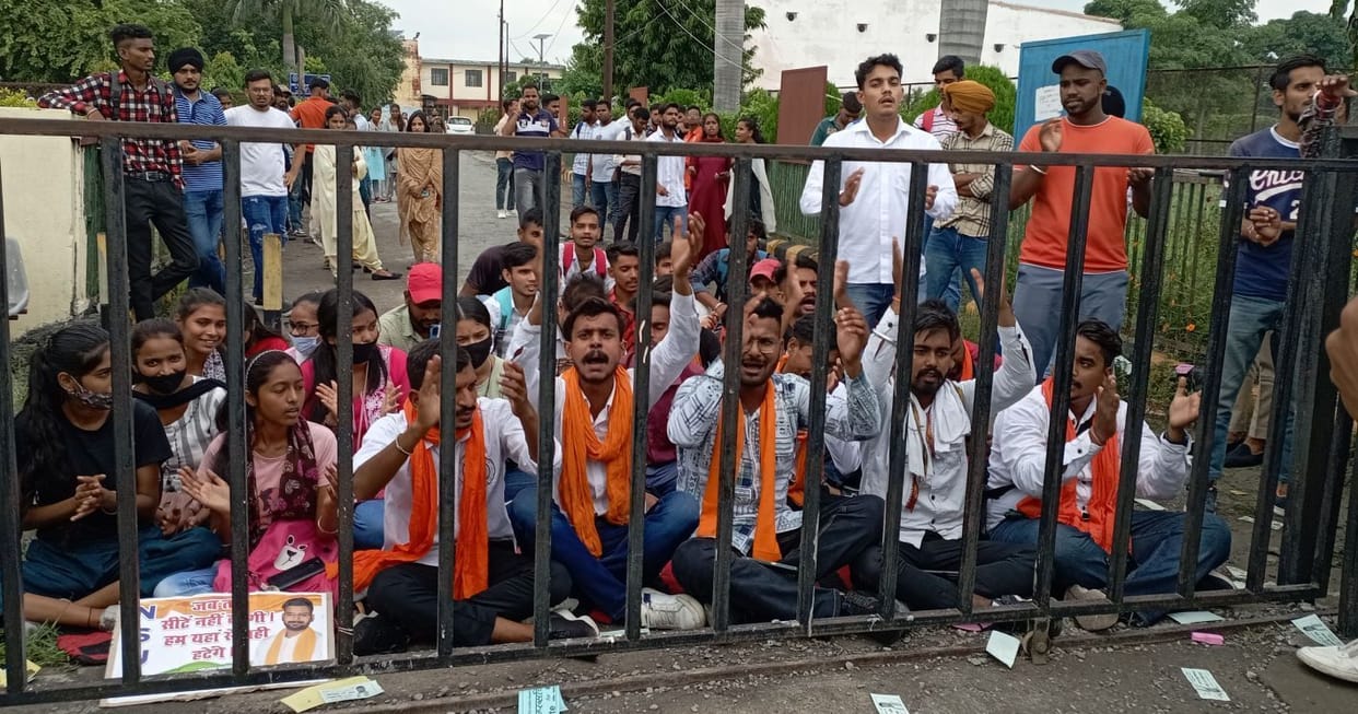 Demand For Admision in Rudrapur Collage