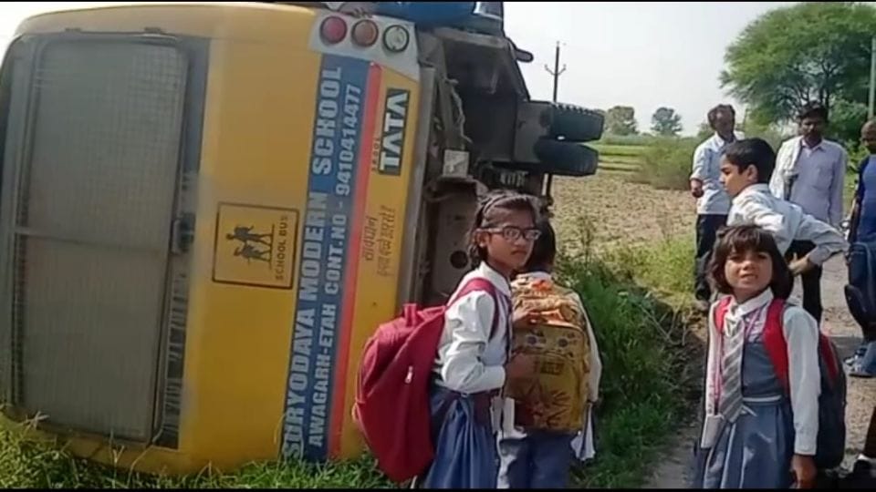 School bus overturned on road in Etah Avagarh