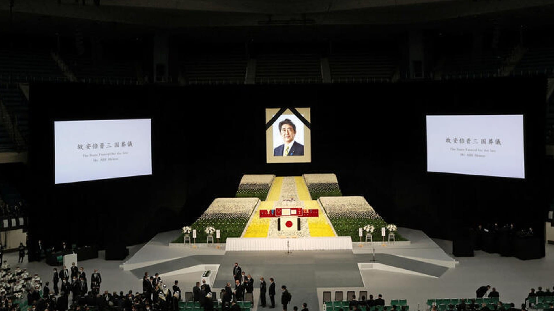 why funeral of former Japan PM Shinzo Abe being held two and a half months after his death?