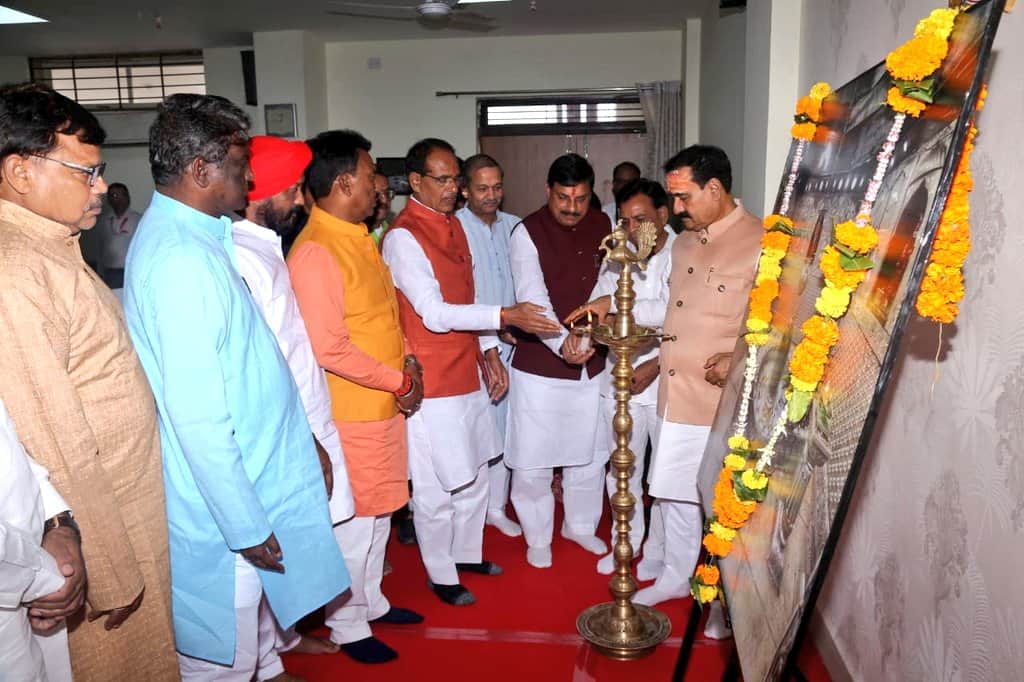 MP News: Cabinet meeting chaired by Chief Minister Shivraj Singh Chouhan in Ujjain