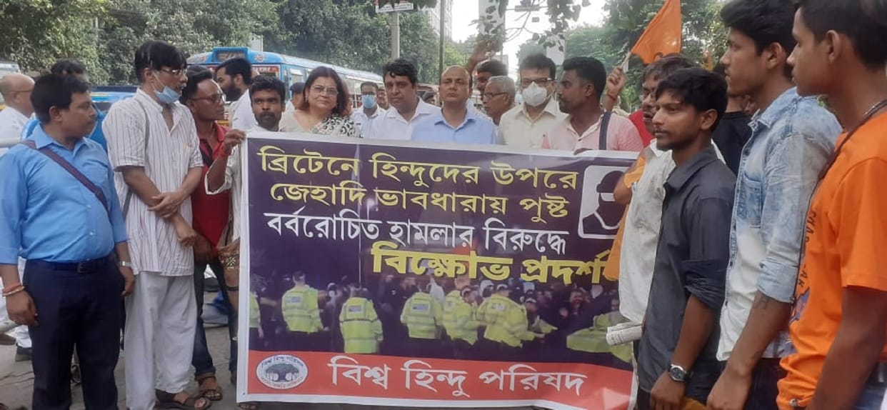 West Bengal: Vishwa Hindu Parishad condemns attacks on Hindus in Britain