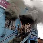 Fire at Axis Bank Bolpur Branch