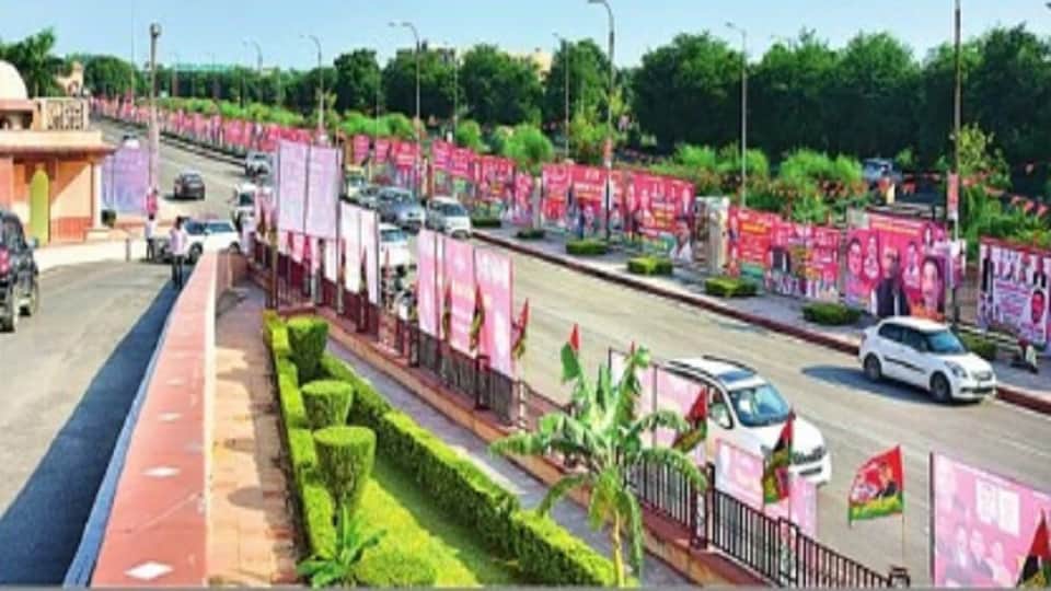 Top News Headline 28 September Today: Important and big news stories of 28 September updates on Amar Ujala