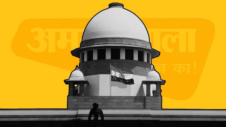 SC justice says Supreme Court cannot be a panacea for every problem