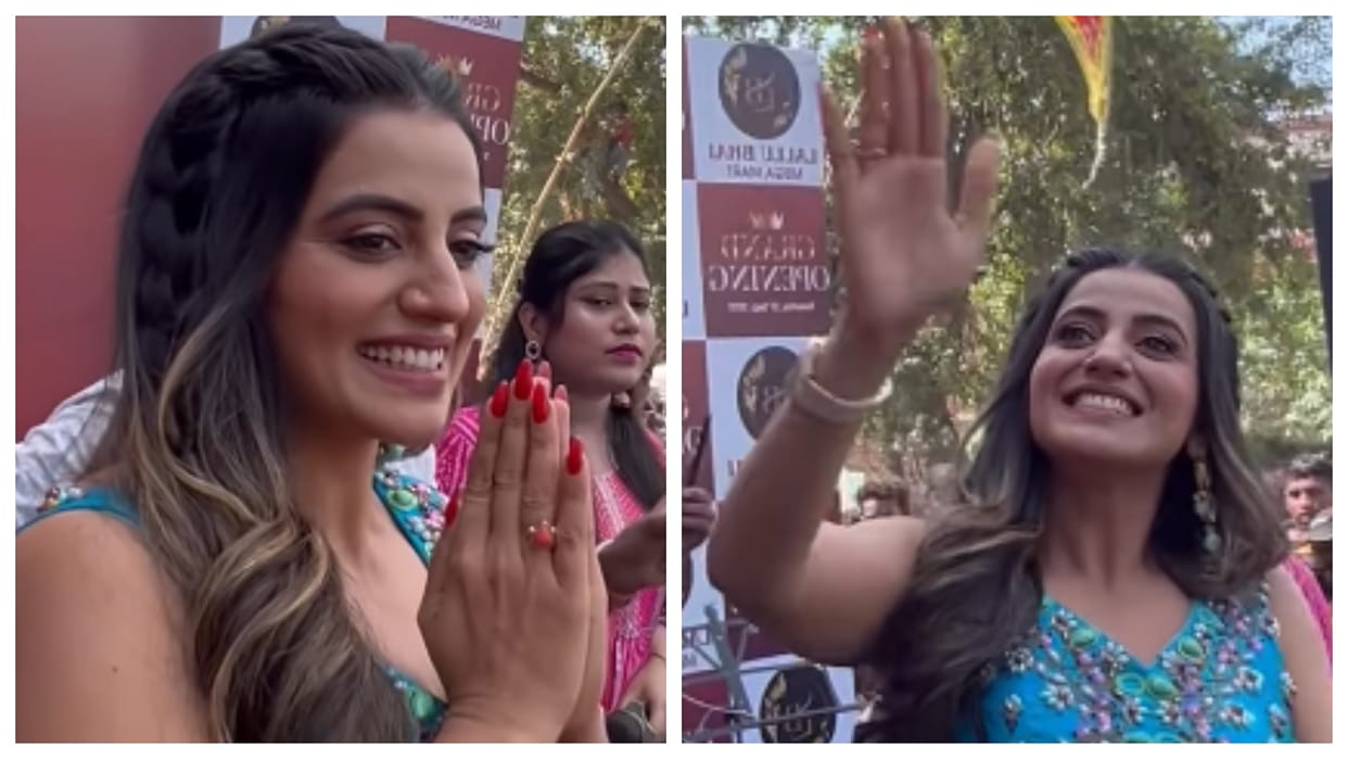 Akshara Singh Attended a program in Bikramganj Fans gave a warm welcome actress shares post on social media