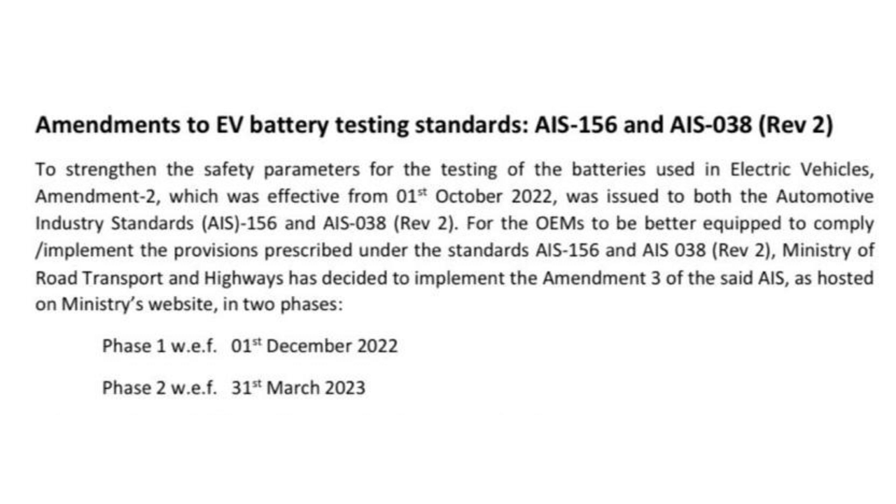 Update on the safety of EV, now the safety norms deadlines extended to december