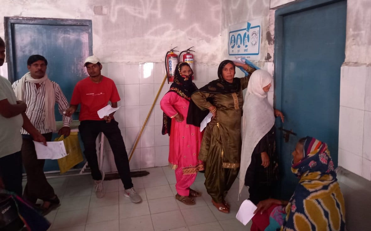 Ultrasound machine could not be fixed in the district hospital