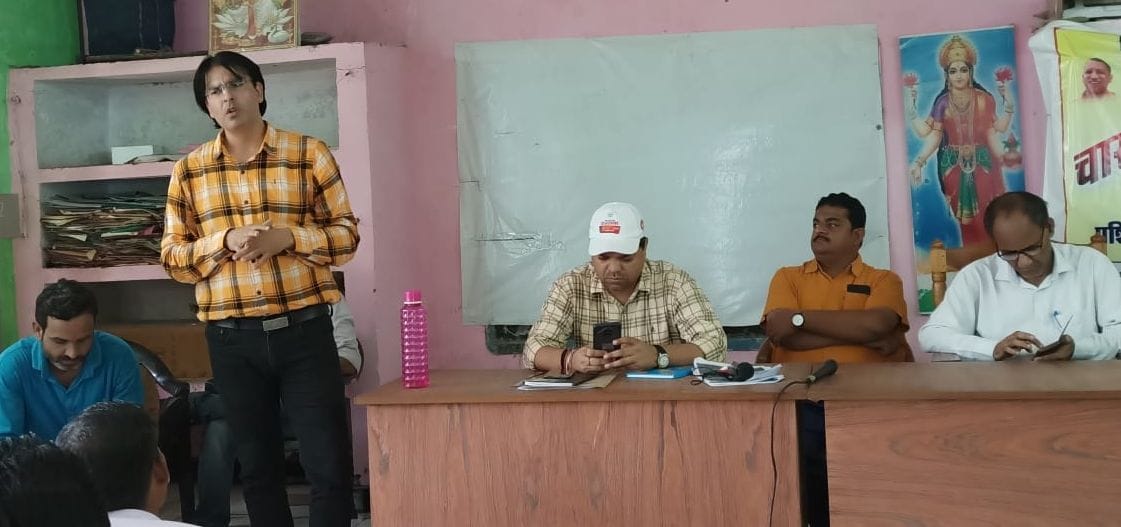 teachers got training of sanitation