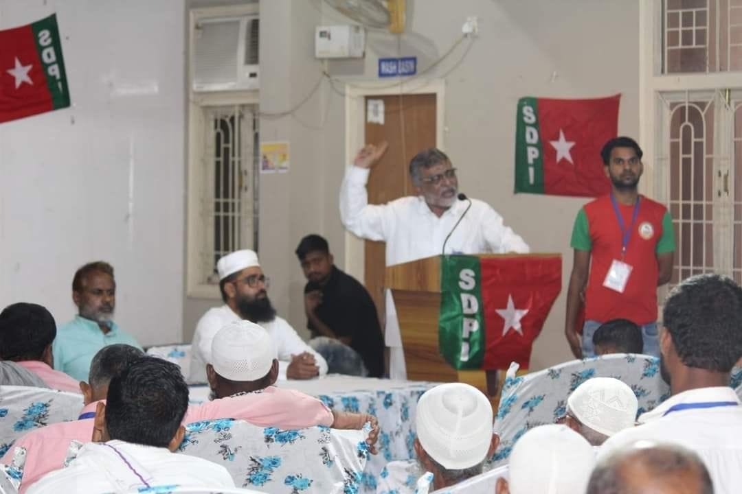 State President of PFI branch SDPI detained