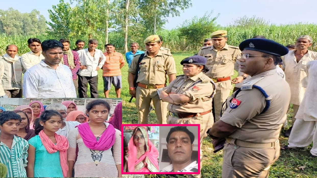 children are in shock after murder of mother and suicide by father in Bijnor