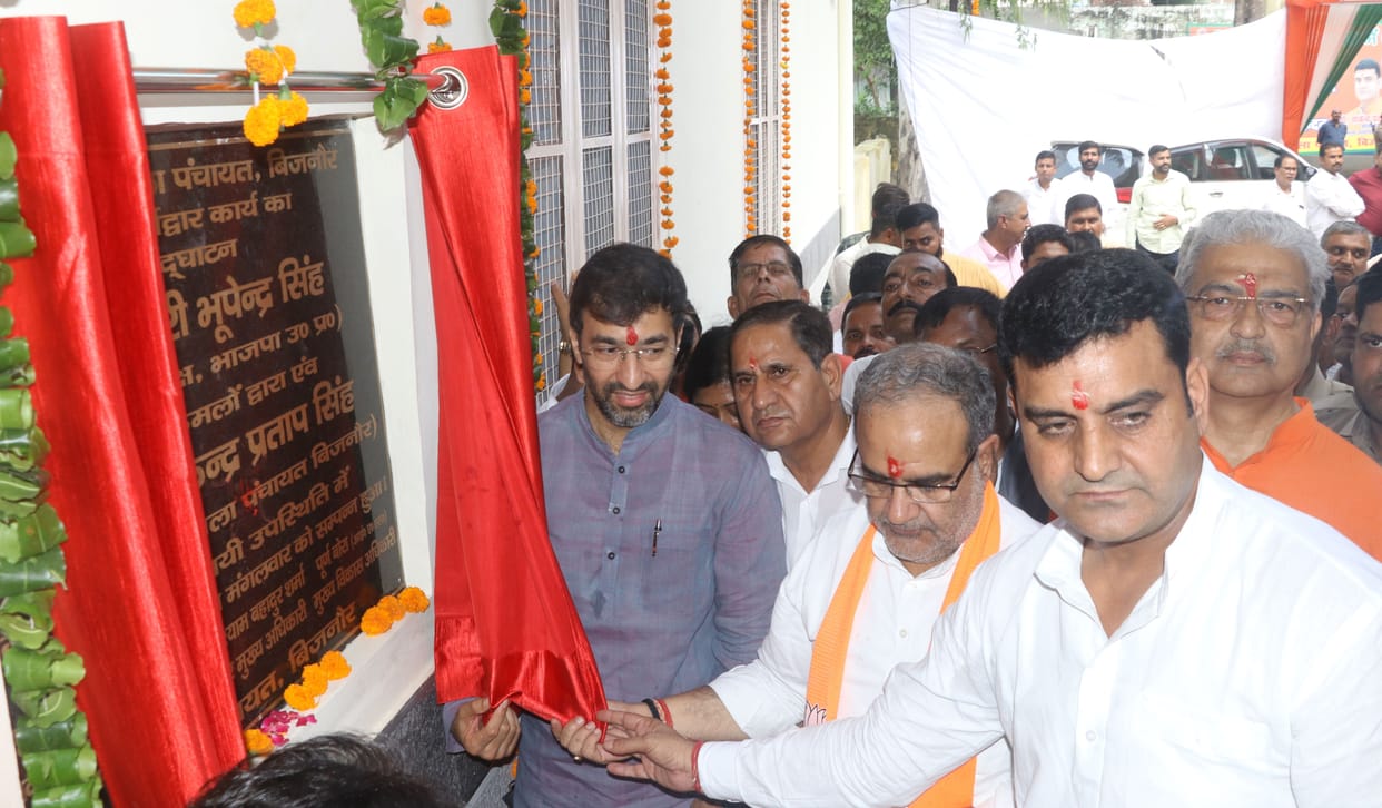 Workers will get chance in civic elections: Bhupendra Chaudhary