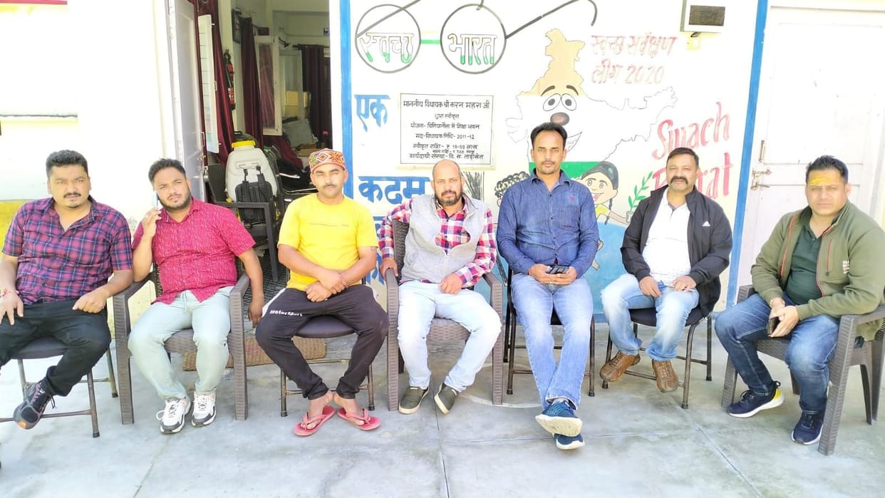Protest Over Financial Irregularities Allegations