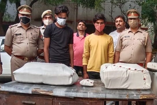 Two arrested with 45.5 kg of smuggled ganja