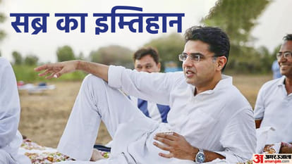 Rajasthan Political Dharmendra Rathod Controversial statement