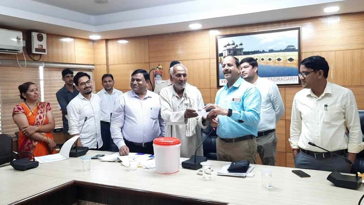 Ward 19 of Zilla Parishad reserved for backward class A women