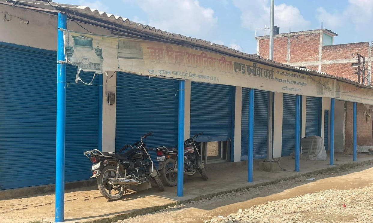 Demand for arrest of attackers, Ramganj market remained closed for second day