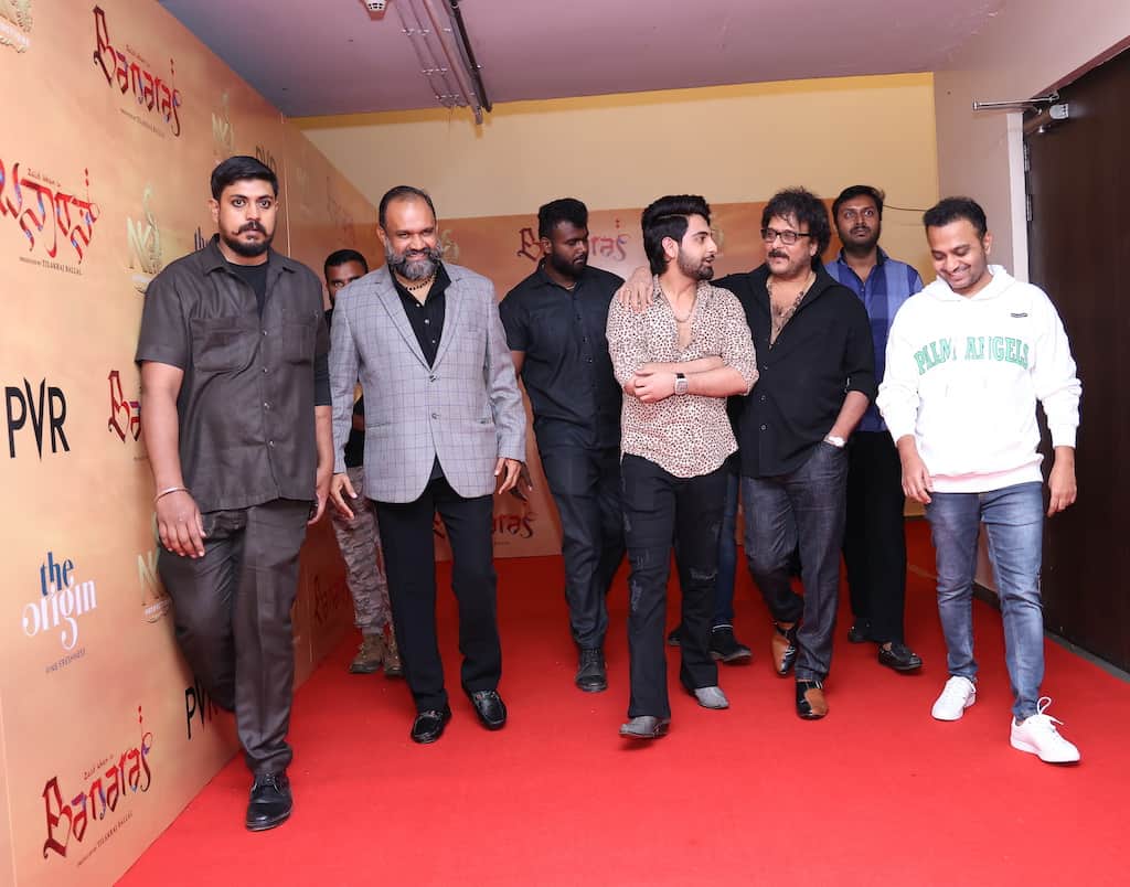 Banaras Movie Trailer Launch Kannada Malayalam Tamil Telugu Hindi Zaid Khan Sonal Monteiro Jayatheertha