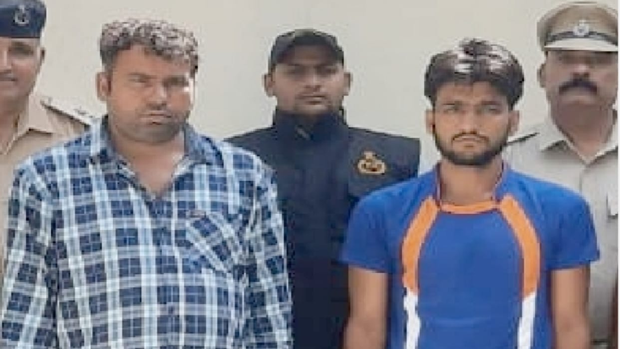 Young Man killed his own friend on suspicion of illicit relations in Faridabad