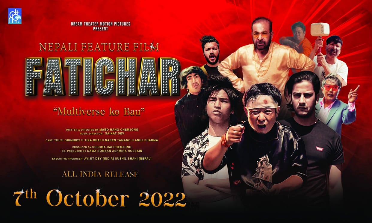 Nepali film 'Fatichar' will released on October 7 across the country