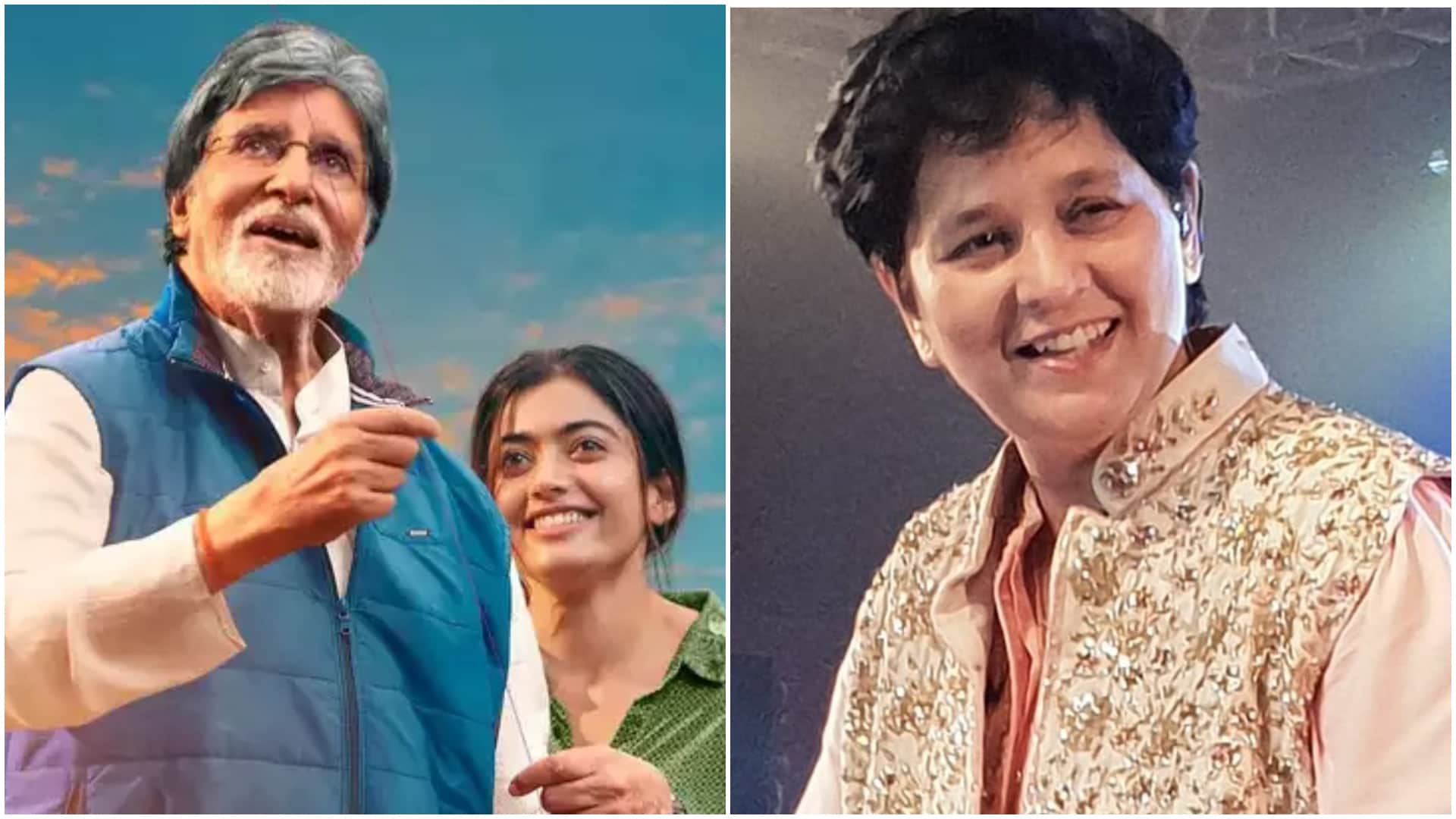 Goodbye actress Rashmika Mandanna celebrated Navratri with dandiya queen Falguni Pathak, photos goes viral