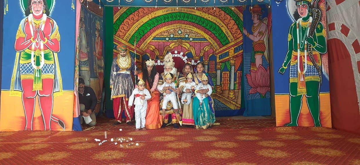 Ram Born In Garur Ramleela
