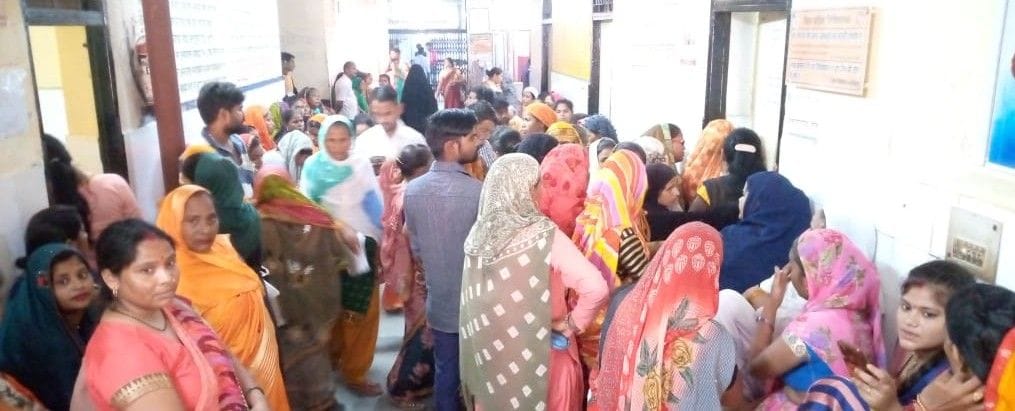 Hathras: Health services of women's hospital running on the basis of a doctor