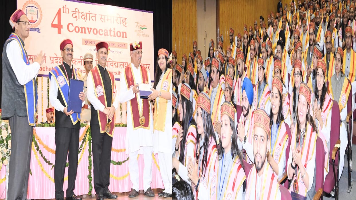 Himachal Technical University Meritorious students felicitated by medals and degrees
