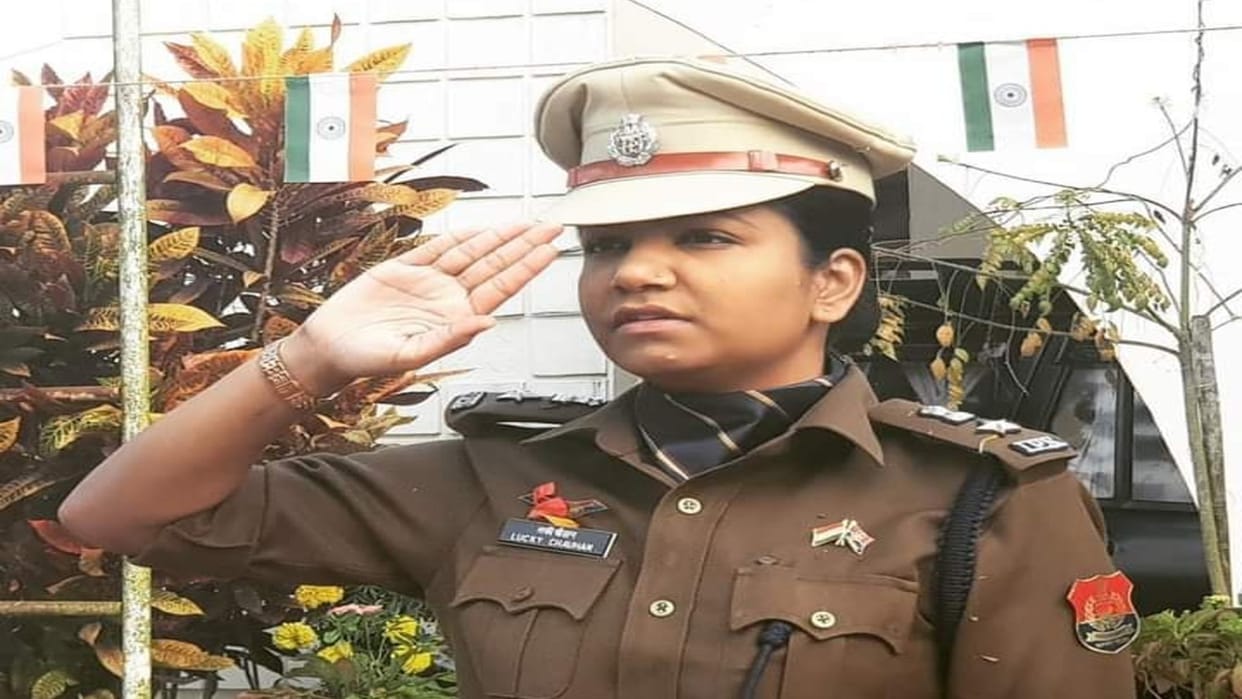 IPS Lucky Chauhan Success Story of Bulandshahr Girl Passed UPSC Exam Biography in Hindi