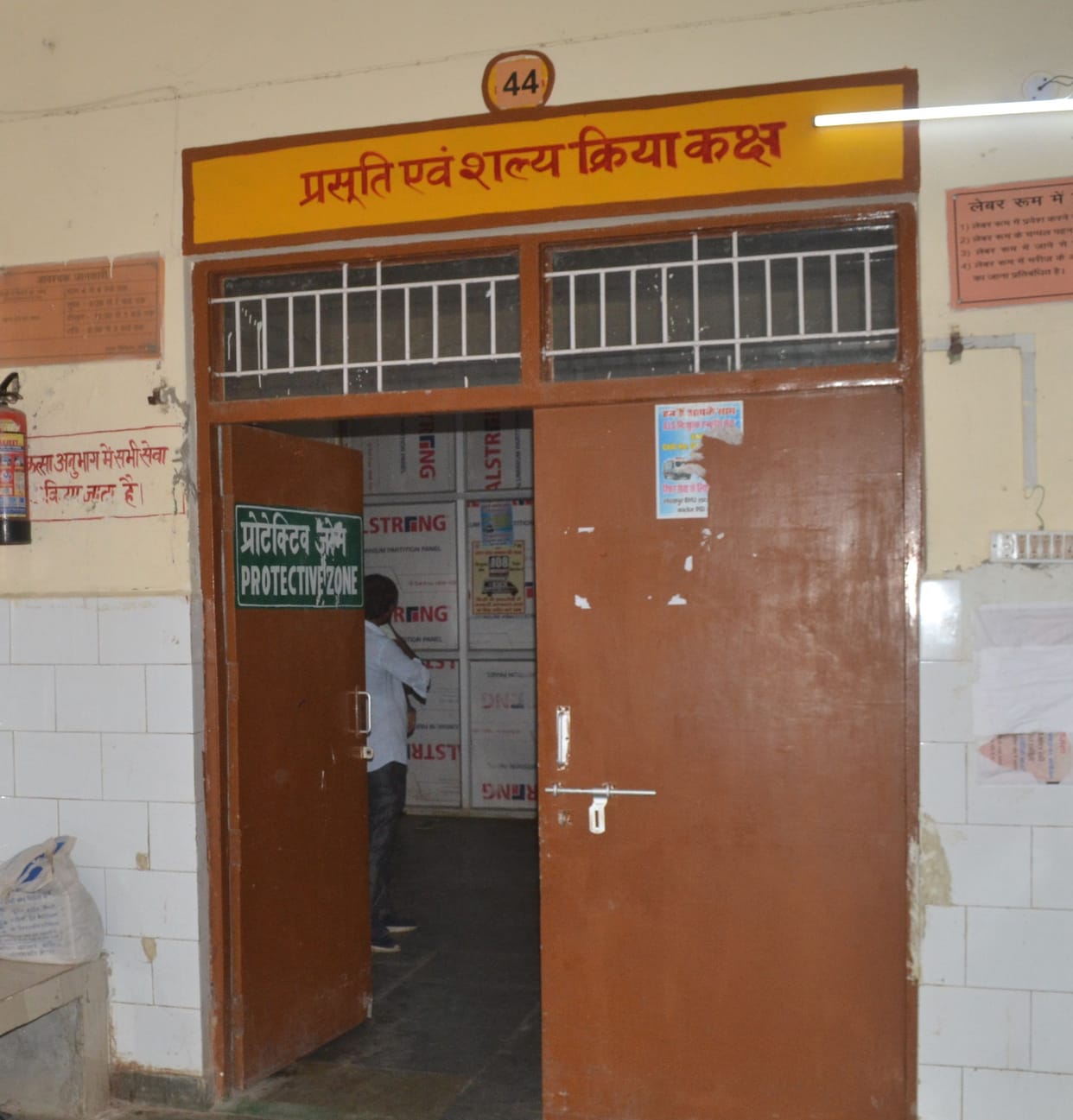 place decide for central lab
