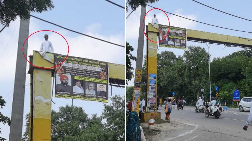 An elderly man climbs up on Swagat dwar regarding Jind problems