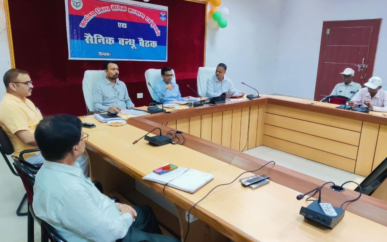 Etah: Residential land use should be increased in the master plan