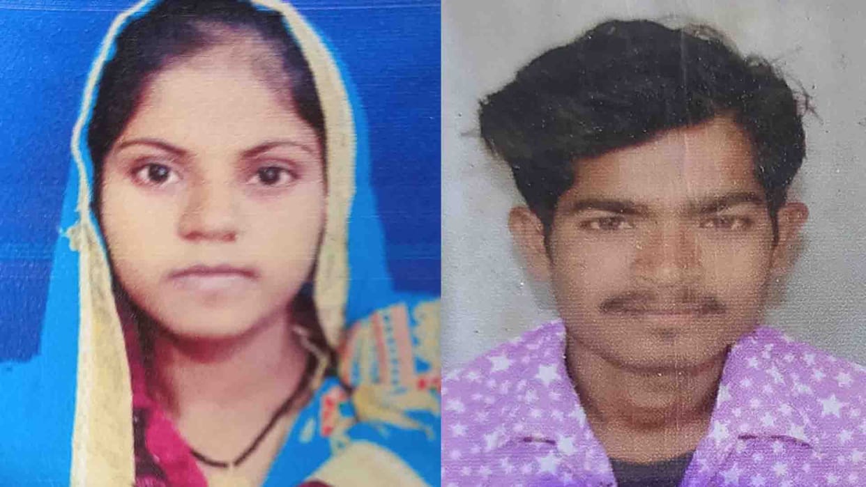 Farrukhabad: Uncontrolled bike fell from culvert, woman body found