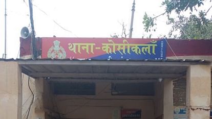 बाइक के संग एलईडी मुफ्त: पूर्व सभासद बेटी की शादी के लिए लेने गए थे सामान, ऐसे हो गए ठगी के शिकार A youth cheated 30 thousand rupees by posing as the manager of a bike company