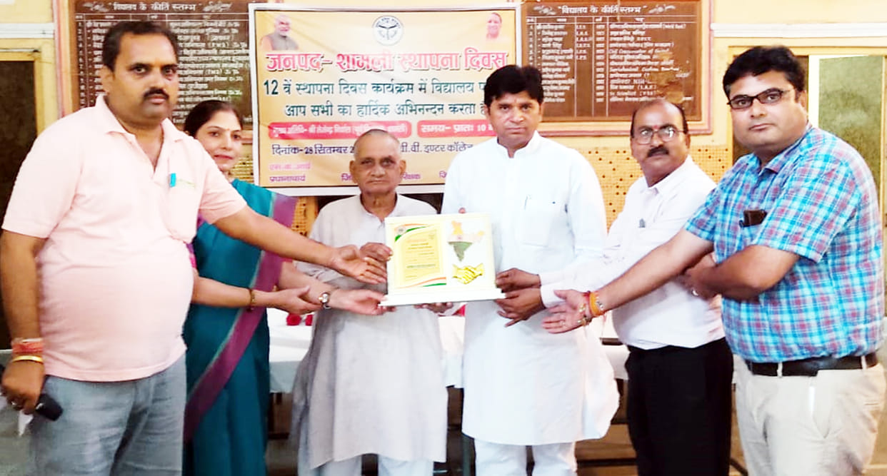 District is taking a new flight of development: Tejendra