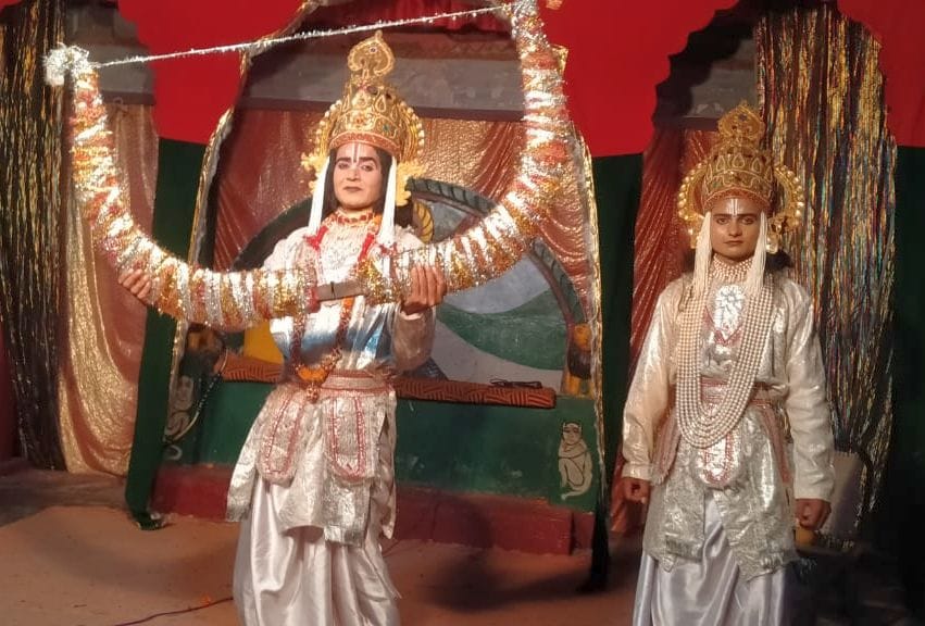 Flowers rained as soon as Ram-Sita got married