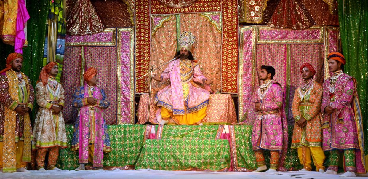Ekhim ban pran hari linha, din jani tehi nijapad dinha