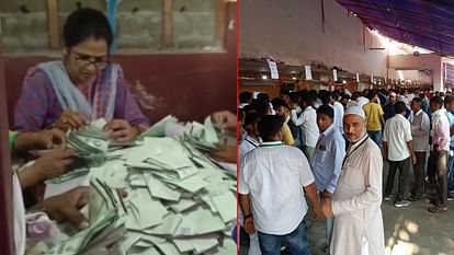 Haridwar Panchayat Chunav 2022 Vote Counting Live Updates in Hindi
